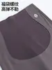 Pantalones de Tiburón sin Costuras para Maternidad de Cintura Alta con Soporte para el Vientre Elásticos Ajustados de Corte Delgado Adecuados para Usar Durante el Embarazo Pantalones Versátiles de Capa Base