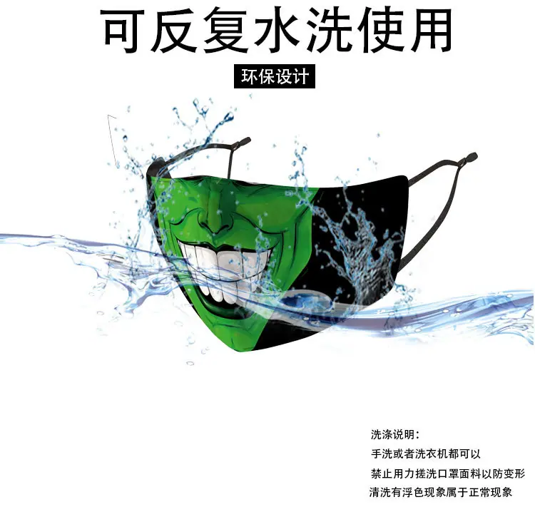 详情-2_13.jpg