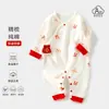 Mameluco de Algodón Puro Sin Costuras con Cierre Diagonal de Velcro Mariposa para Bebé, Ropa Estilo Monje para Año Nuevo, Para Primavera y Otoño