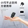 Cargador de Teléfono Móvil de 5V2A en Stock con Estándares Europeo, Americano, Británico y Australiano, Cabezal de Carga USB 5V1A Certificado Ce/Rohs/Fcc al por Mayor