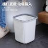 Temperamento Lujo Ligero Bote de Basura Hogar Sala de Estar Cuadrado Bote de Basura Rayado Descubierto Anillo de Presión Baño Cocina Bote de Basura