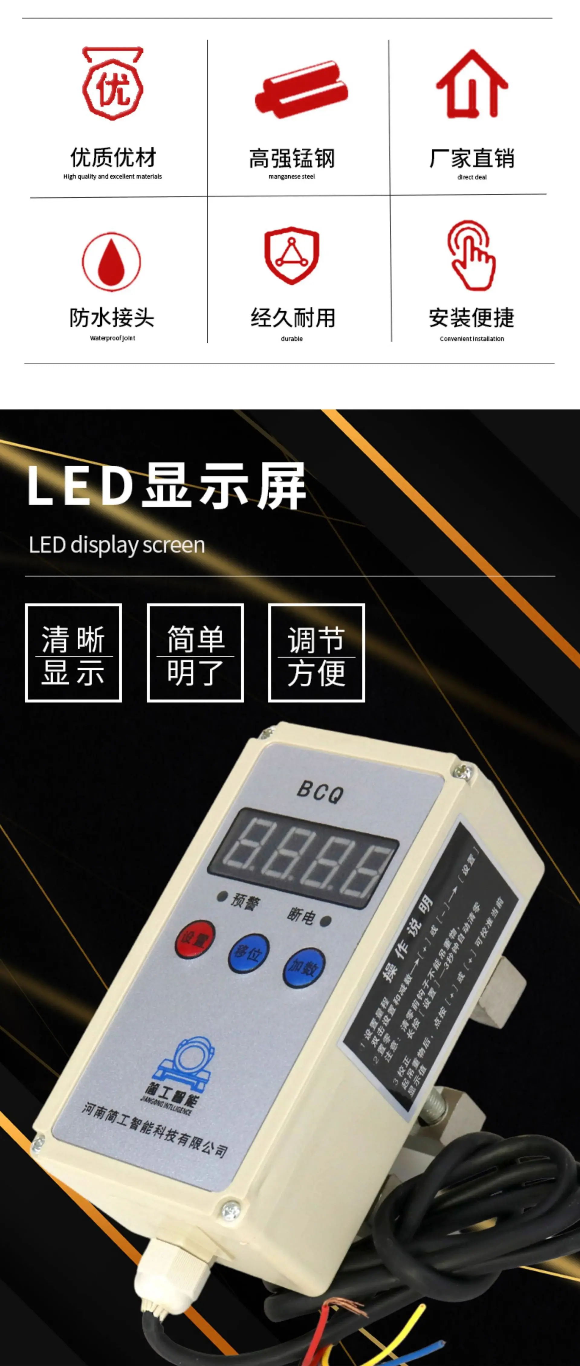 详情图_04_PC.jpg
