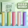 Set de Gomas de Borrar Triangulares Kaba Bear para Estudiantes de Primaria - Limpias, Sin Rastro, Bajo Residuo, Perfecto para la Temporada de Vuelta a Clases