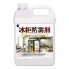 Desembaçador para Freezers, Espelhos de Banheiro, Vidro, Janelas de Carro, Spray Anti-Embaçante, Spray Limpa Espelhos Fabricante
