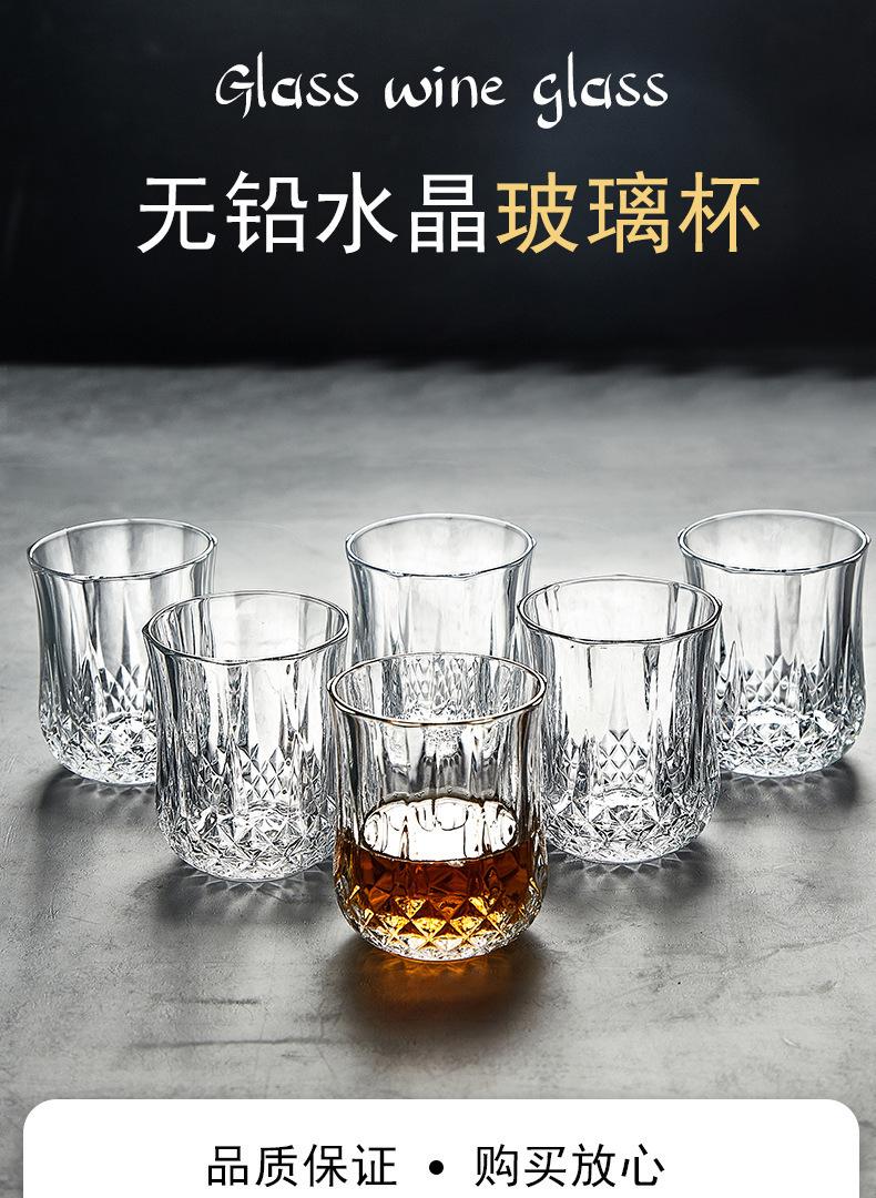 玻璃杯