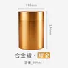 Aleación de Aluminio Lata de Té Pequeña Portátil Caja de Té de Viaje Lata de Té Metal Mini Acero Inoxidable Sellada Caja de Empaque de Té