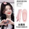 Mejora almohadilla raíz del pelo flequillo cabello rizado clip suelto Corea del Sur peinado soporte concha pinza de pelo sin costuras femenina alto Calavera superior