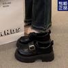 Mocasines Estilo Universitario para Mujer 2025 Otoño Nuevo Tacón Grueso Suela Gruesa Plataforma Alta Retro Versátil Estilo Británico Zapatos Pequeños de Cuero