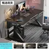 Escritorio de Computadora Engrosado Mesa de Escritorio Mesa de E-sports Escritorio de Estudio Escritorio de Aprendizaje para Estudiantes Escritorio de Oficina Vidrio Fibra de Carbono Ensanchado Juego