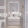 Juego de Lavabo y Gabinete de Baño Color Crema con Lavabo Cerámico Integrado para Uso Residencial