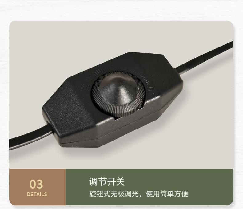 详情页面_11.jpg