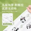 Sábanas Desechables para Hotel Funda Nórdica Funda de Almohada Funda Nórdica Juego de Cuatro Piezas Viaje Turismo Engrosado Doble Individual Anti-Suciedad Portátil
