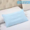 Lindos Insertos de Almohada Pequeños para Niños y Niñas, Fundas de Almohada Infantiles de Algodón Puro, Fundas de Almohada con Cremallera de Algodón para Bebés y Estudiantes de Jardín de Infancia con Dibujos Animados