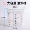 Taza de Mezcla de Pintura Desechable Transparente Cubo Pequeño Graduado de Plástico con Tapa Tarro para Pegamento Tarro de Almacenamiento Taza para Mezclar Colores de Coche Taza Medidora de Pintura