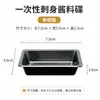Caixa Descartável para Sushi para Levar com Tampa PET de Grau Alimentício Transparente Tampa Alta Anti-embaçante Estilo Japonês Caixa de Almoço Vários Estilos Disponíveis