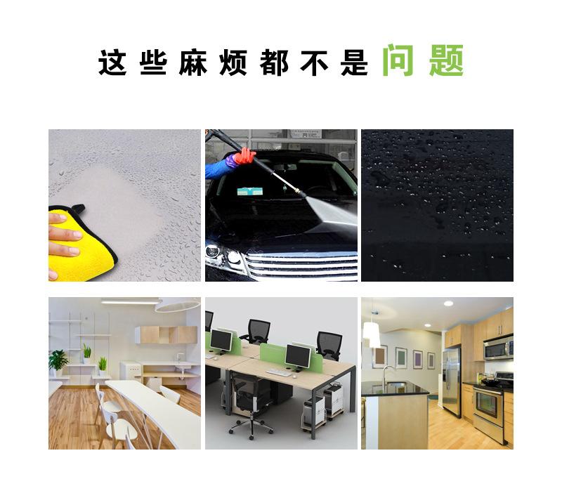 毛巾详情页中文版_04