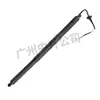 6309605QR01100 Soporte Eléctrico para Portón Trasero Izquierdo y Derecho Ensamblaje General Aplicable a Hongqi HS9 Repuestos de Automóvil Transfronterizo