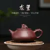 Casa Modelo Sala de Té con Estanterías de Exhibición Estilo Chino, Teteras de Arcilla Púrpura, Mascotas de Té, Teteras Pequeñas, Juegos de Té Kung Fu, Recipientes para Té de Arcilla Púrpura y Artículos Decorativos