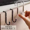 Gancho en Forma de S de Acero Inoxidable para Cocina, Dormitorio, Puerta y Armario, Doble Gancho sin Taladro para Colgar Ropa y Zapatos, Resistente