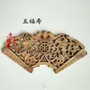 Novo Pingente de Escultura em Madeira Dongyang Estilo Chinês, Artesanato em Escultura de Madeira de Cânfora, Pendente de Parede em Forma de Leque, Decoração de Casa, Ornamento Pendurado Estilo Antigo