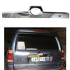 Manija de Cajuela Toyota 4Runner 2003-2009 Tira Decorativa Trasera ABS Decoración Electrochapada