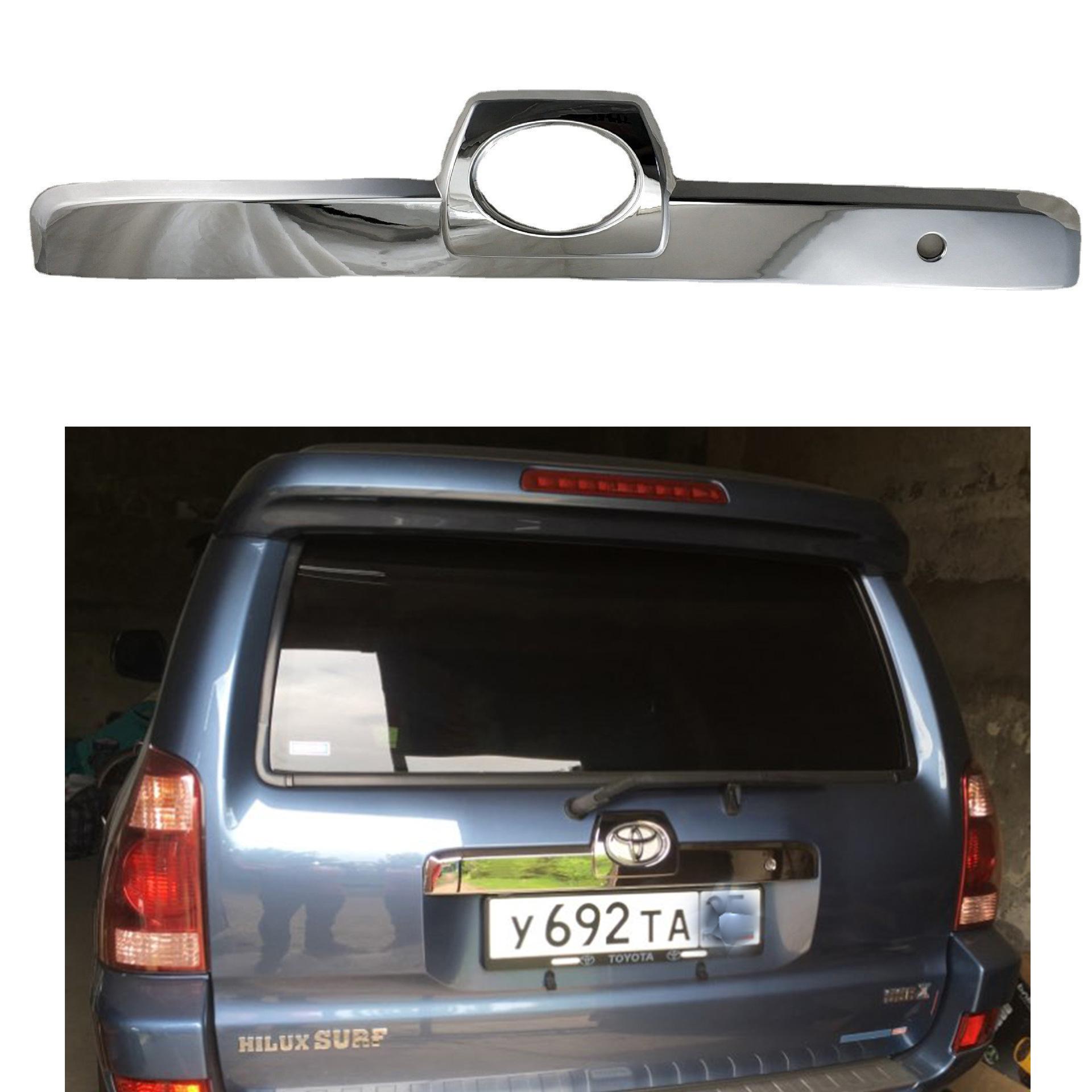 4runner 后饰条