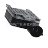Módulo de Control Electrónico del Ventilador del Radiador del Motor 4m519a819aa Adecuado para Ford Focus 15 1.0