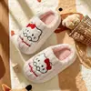 Pantuflas de algodón para niños, pantuflas de interior para niños y niñas para otoño e invierno, antideslizantes, para niños, nuevo estilo 2026