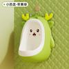 Urinal Infantil de Parede para Meninos, Balde Urinol de Bebê, Urinol de Chão, Penico, Gadget para Urinar