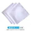 Pigmentos Tie-dye Especiais para Crianças Ferramenta de Artesanato DIY Conjunto de Materiais Corantes para Estudantes Corante Batik Azul Tecido