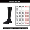 Botas de Couro Genuíno ~ Sola Grossa para Mulheres Meninas Cheinhas Pernas Grossas Cano Largo mas Joelho Botas Skinny Botas de Cavaleiro tamanho plus 41 a 43