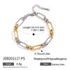 Pulseira Wanxing Europeia e Americana de Aço Inoxidável 18K Luxo Leve Alto Padrão Aço Titânio Não Desbota Fivela Cruzada Corrente Combinação de Cores Joia