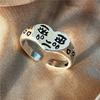 Anillo de amor negro, accesorios de moda para mujer, anillo abierto con forma de lágrima, expresión retro, anillo articulado, accesorios al por mayor
