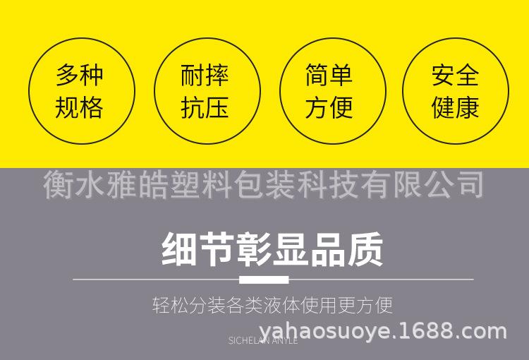 详情图_09.jpg