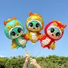 Clips Grandes de Globo de Dibujos Animados para Año Nuevo para Regalos Infantiles, Globos de Puesto, Promociones de Eventos en Centros Comerciales y Decoraciones de Exhibición