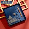 Cuaderno Guochao Regalo de Negocios Apto a5 Libreta con Hebilla Retro LOGO Personalizado Compañía Regalo de Acompañamiento
