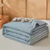 Colcha de Verão Fresca de Algodão de Xinjiang Classe A Algodão Lavado Série Xadrez Estilo Japonês Colcha Refrescante Colcha de Ar Condicionado Lavável à Máquina