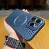 Disipación de calor de hielo de verano adecuada para iPhone 16 Funda de teléfono con absorción magnética esmerilada Apple 15 Cubierta completa Ultrafina 14 con lente