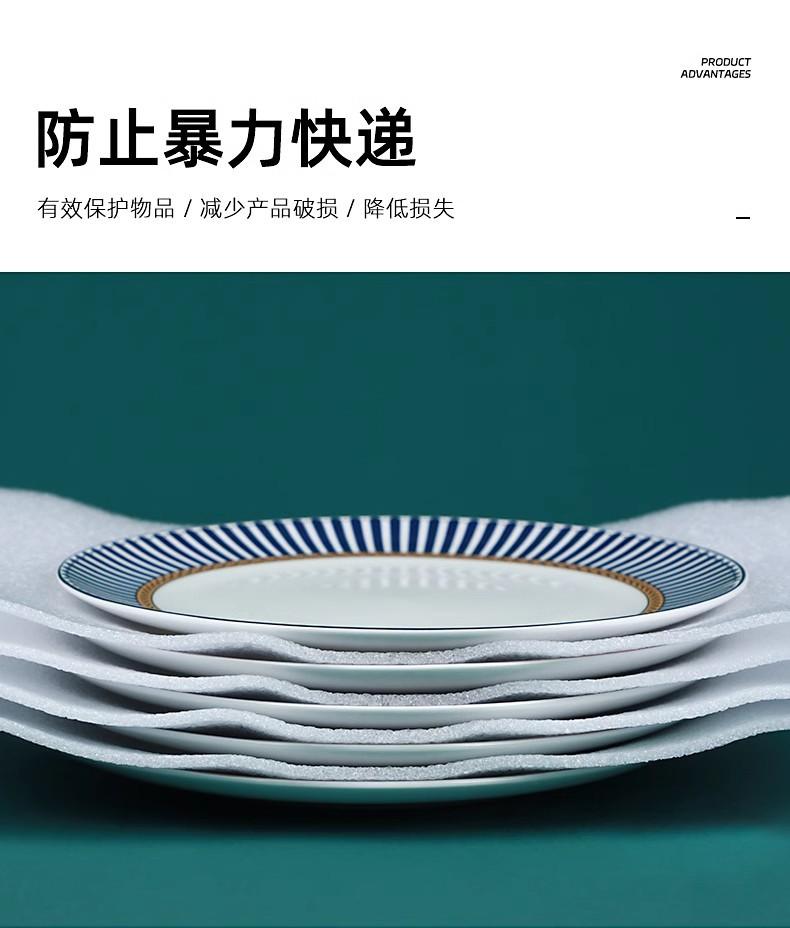 详情图03.jpg