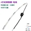 Accesorios para Calentador Solar de Agua Instrumento Controlador Sensor de Nivel de Agua de 2 Núcleos y 4 Cables Sensor de Temperatura del Agua Sonda de Temperatura Tipo Universal