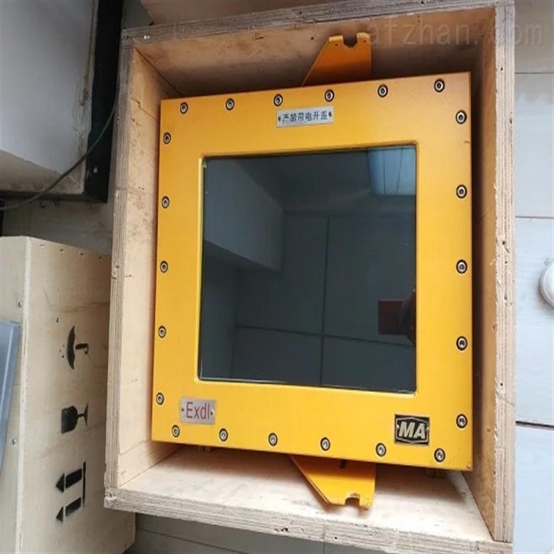 矿用隔爆型监视器 (2)