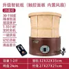 Máquina Tostadora de Té, Jaula Tostadora Eléctrica, Tostador de Té Pequeño, Dispositivo Tostador de Té para Alimentos, Máquina Despertadora de Té, Secador Doméstico