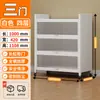 Zapatero para uso doméstico, armario de almacenamiento a prueba de polvo, armario de almacenamiento para entrada, dormitorio, balcón, pasillo, zapatero, gran capacidad, estante multicapa
