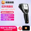 Termómetro Infrarrojo Testo 835-t1 835-H1 Detector de Temperatura y Humedad Punto de Rocío 835-t2 Pistola Medidora de Temperatura