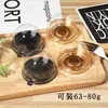 Caja de embalaje individual redonda de 70g80g piel de hielo gruesa yema de huevo crujiente nieve Mei Niang caja de embalaje de ampolla para hornear DIY