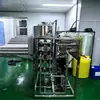 Tratamiento de Agua de Refrigeración Circulante de Fábrica, Equipo de Dosificación, Filtración y Suavizado Totalmente Automático, Control Inteligente