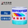 2kg tinta martelada azul Lehua 303