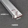 Canal de Techo de Película Suave Tamaño H, Caja de Luz de Tela con Perfil de Aleación de Aluminio Embebido, Canal para Caja de Luz con Tira de Borde de PVC
