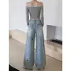 Jeans de estilo retro americano con bordado de perro para mujer, pantalones anchos holgados versátiles de moda para el verano 2026, adelgazantes