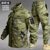 Conjunto Táctico de Chaqueta y Pantalones de Cuadros para Hombre para Primavera y Otoño, Ropa de Trabajo Resistente al Desgaste para Exteriores con Múltiples Bolsillos, Ropa de Trabajo Camuflada, Resistente al Desgarro